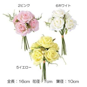 造花 アートフラワー ブーケ 花束)ローズバンドル(5)(DF46/83)｜zoukasousyoku-d