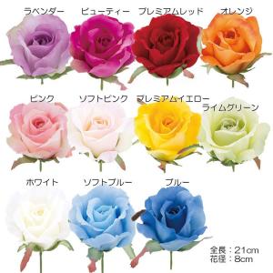 バラ 造花 花のみ)ミシェルローズピック(GL7)｜zoukasousyoku-d