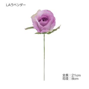 バラ 造花 花のみ)ミシェルローズピック(GL7)の詳細画像1