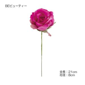 バラ 造花 花のみ)ミシェルローズピック(GL7)の詳細画像2