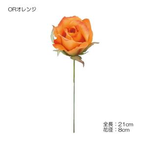 バラ 造花 花のみ)ミシェルローズピック(GL7)の詳細画像4