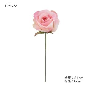 バラ 造花 花のみ)ミシェルローズピック(GL7)の詳細画像5