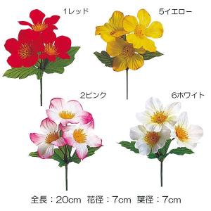 造花 ディスプレイ アレンジ)チェリーピック(DF46/108)｜zoukasousyoku-d
