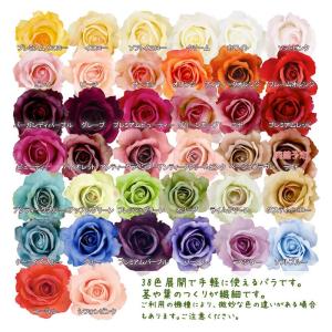 造花 アートフラワー バラ) ミシェルローズ(GL23)｜zoukasousyoku-d