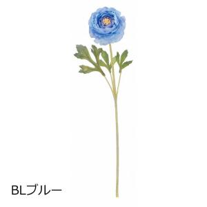 造花 アートフラワー)ラナンキュラスソネット(...の詳細画像5