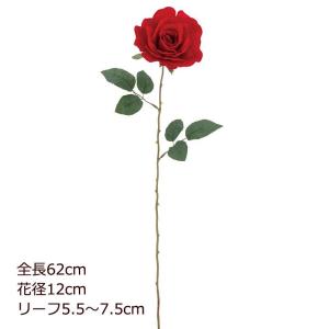 クリスマス ディスプレイ 造花 ロイヤルベルベットローズ(Ｌ)(GL22)｜zoukasousyoku-d
