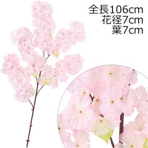 吉野大桜ｘ120 造花 フェイクグリーン 人工観葉植物(GL12)｜zoukasousyoku-d