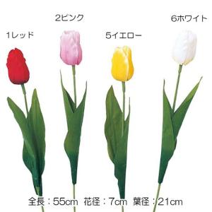 造花 アートフラワー 春 結婚式)チューリップ(1)(DF46/72)｜zoukasousyoku-d