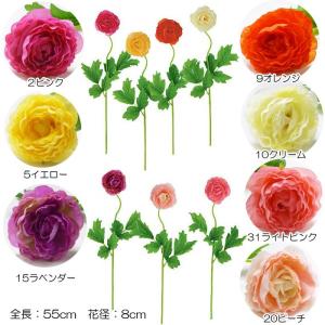 造花 アートフラワー 春 花びら)ラナンキュラス(DF46/65)｜zoukasousyoku-d