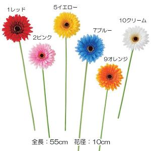 造花 アートフラワー プレゼント)ガーベラ(1)(DF46/66)｜zoukasousyoku-d