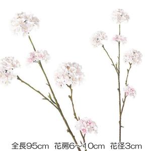 造花 アートフラワー チェリーブロッサム)桜(5/132)(DF46/62)｜zoukasousyoku-d