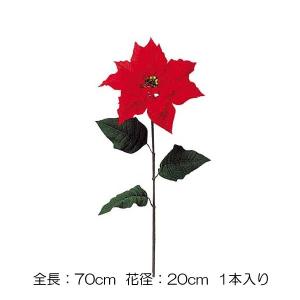 クリスマスフラワー 造花 店舗装飾 ディスプレイ)ポインセチア(1/3) レッド(DF45/89)｜zoukasousyoku-d