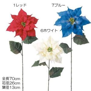 クリスマス 店舗 装飾 ディスプレイ 造花)ポインセチア(DF45/89)｜zoukasousyoku-d