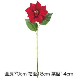 ディスプレイ 装飾 造花 クリスマス   ナチュラルレッドスモールポインセチア(DF45/89)｜zoukasousyoku-d