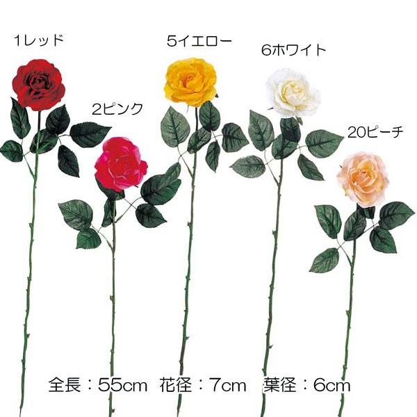 造花 アートフラワー バラ ローズ)ジュリアローズ(DF46/82)