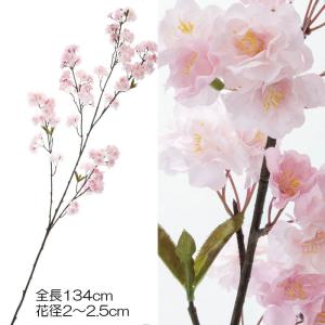 桜 さくら 造花 フェイク サクラブランチ　ピンク(DMSS2023/3)｜zoukasousyoku-d