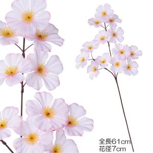 桜 さくら 造花 フェイク オオザクラ×3　ピンク(DMSS2023/6)｜zoukasousyoku-d