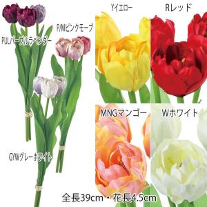 造花 イベント ひな祭り 入学式 ディスプレイ チューリップバンドル(DMSS2023/8)｜zoukasousyoku-d
