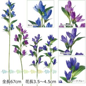 秋 造花 和 リンドウ(DMSS2023/28)｜zoukasousyoku-d
