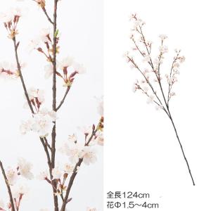 さくら 造花 嵯峨野桜大枝　6本セット(VI60/16)｜zoukasousyoku-d
