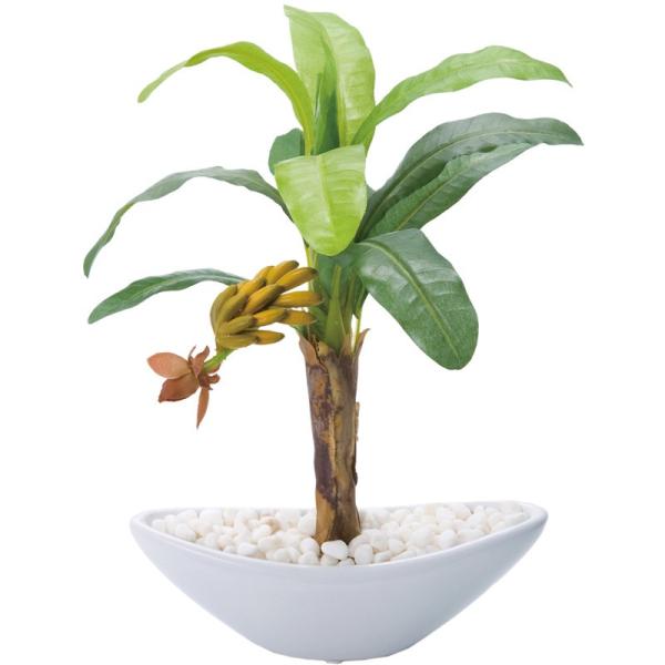造花 フェイクグリーン 人工観葉植物) バナナポット(DMFG2023/217)