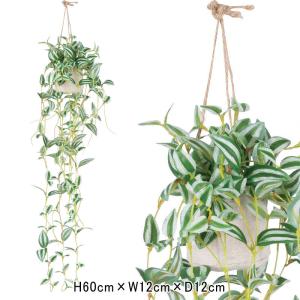 造花 フェイクグリーン 人工観葉植物) ポトスハンギング(DMFG2023/224)｜zoukasousyoku-d