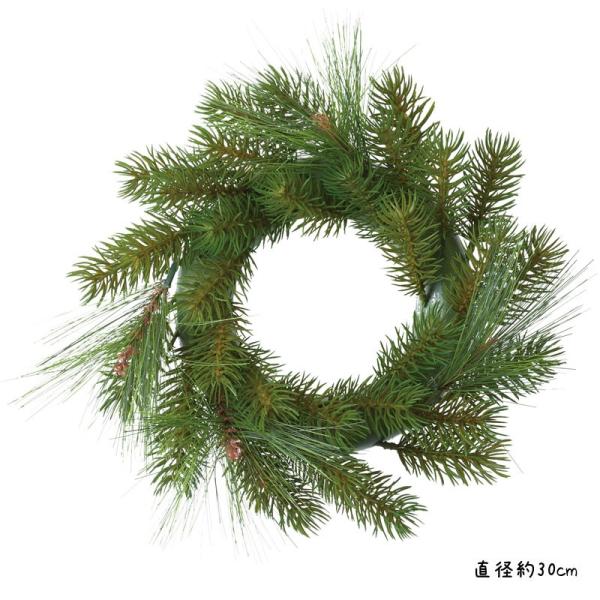 造花 フェイクグリーン 人工観葉植物  30cmマツリース グリーン(DMFG2023/107)