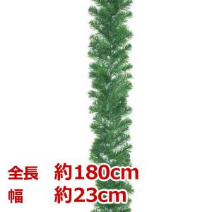 クリスマス装飾品　ガーランド　店舗装飾)180cmパインガーランド(S) x 140(AB33)｜zoukasousyoku-d