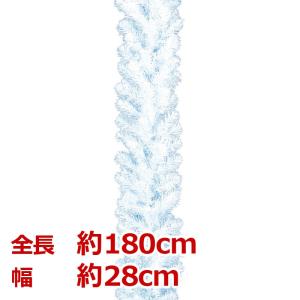 クリスマス装飾品　ホワイトデー　店舗装飾)180cmホワイトパインガーランド(M) x 140(AB33) 入荷予定：05月下旬｜zoukasousyoku-d