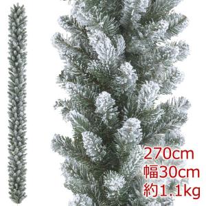 クリスマス ディスプレイ 造花 270ｃｍウィスラースノーガーランド x 200(フロック)(AB34) 入荷予定：05月下旬｜zoukasousyoku-d