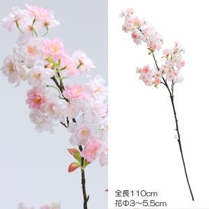 さくら 造花 京桜　12本セット(VI60/18)｜zoukasousyoku-d