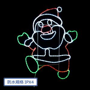 【メーカー直送品　代金引換不可】スキップサンタ｜zoukasousyoku-d