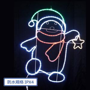 【メーカー直送品　代金引換不可】スタースノーマン （雪だるま）｜zoukasousyoku-d