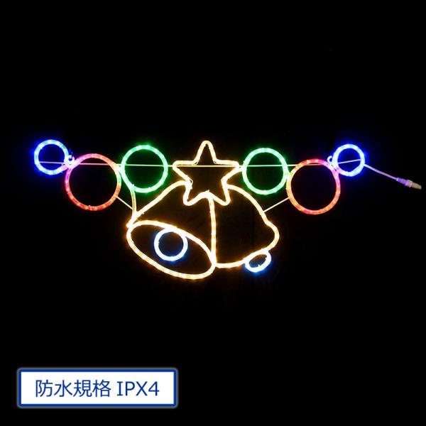 リングベル（クリスマス イルミネーション モチーフ