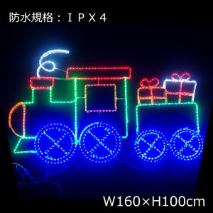防雨型LED トレイン クリスマスイルミモチーフ(CL21P63)｜zoukasousyoku-d