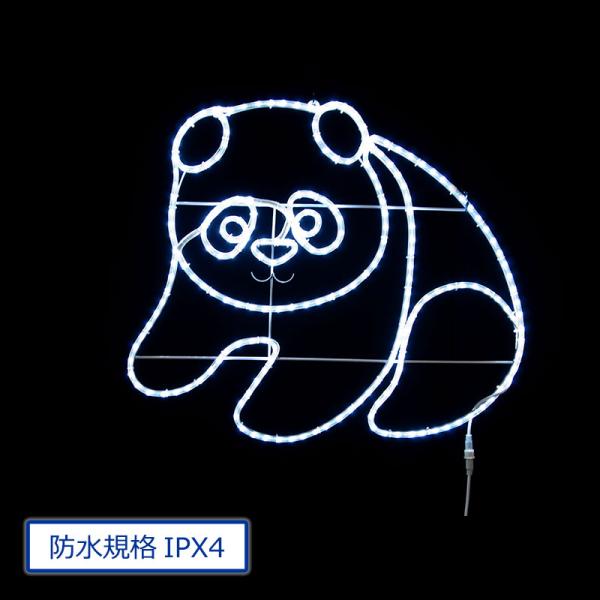 パンダ（イルミネーション　動物　モチーフ