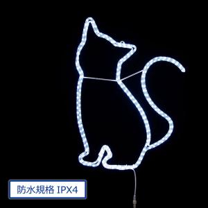 キャット（イルミネーション　動物　モチーフ｜zoukasousyoku-d