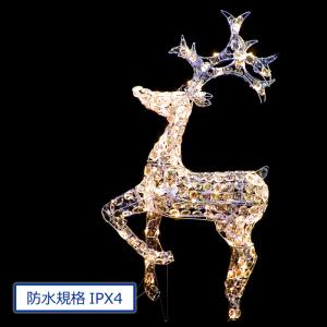 クリスタルトナカイ　（クリスマス イルミネーション トナカイ)｜zoukasousyoku-d