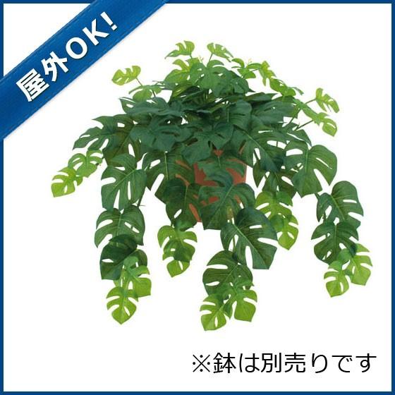 造花 フェイクグリーン 人工観葉植物) (屋外OK)フレッシュスプリットフィロハンギングブッシュ(S...