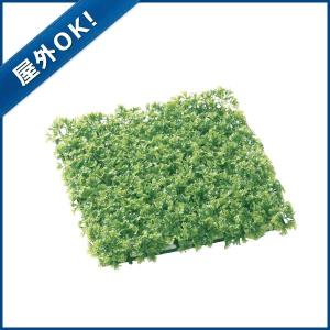 造花 フェイクグリーン 人工観葉植物) (屋外O...の商品画像