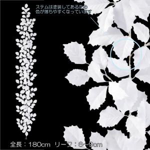 クリスマス 雪景色 ツタ ヒイラギ)ホワイトホリーガーランド(ワイヤー入）(AB91) 入荷予定：07月中旬｜zoukasousyoku-d