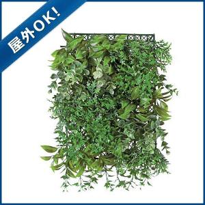 屋外OK 壁面緑化 造花 フェイクグリーン 人工...の商品画像
