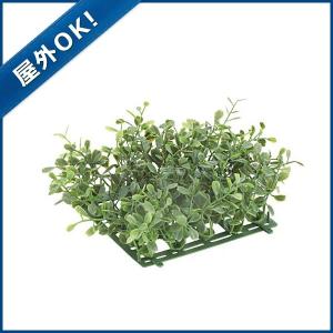 屋外OK 壁面緑化 造花 フェイクグリーン 人工...の商品画像