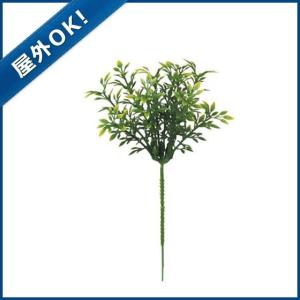 造花 フェイクグリーン 人工観葉植物)(屋外OK)ティーリーフピック(プラスチック)(GL63)｜zoukasousyoku-d