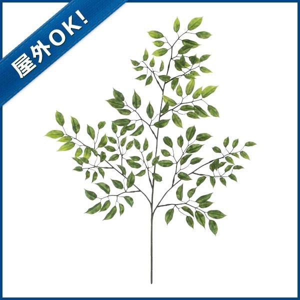 造花 フェイクグリーン 人工観葉植物) (屋外OK)ミニフィカススプレイｘ126(プラスチック)(G...