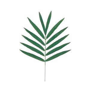 造花 人工観葉植物 南国)ケンチャパームリーフ(SS)(DF46/23)｜zoukasousyoku-d