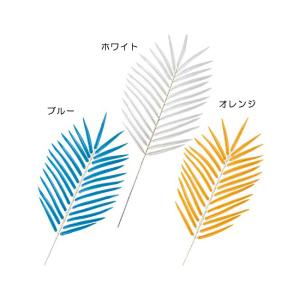 ディスプレイ 店舗装飾 南国)アレカパームリーフ(DF46/24)｜zoukasousyoku-d