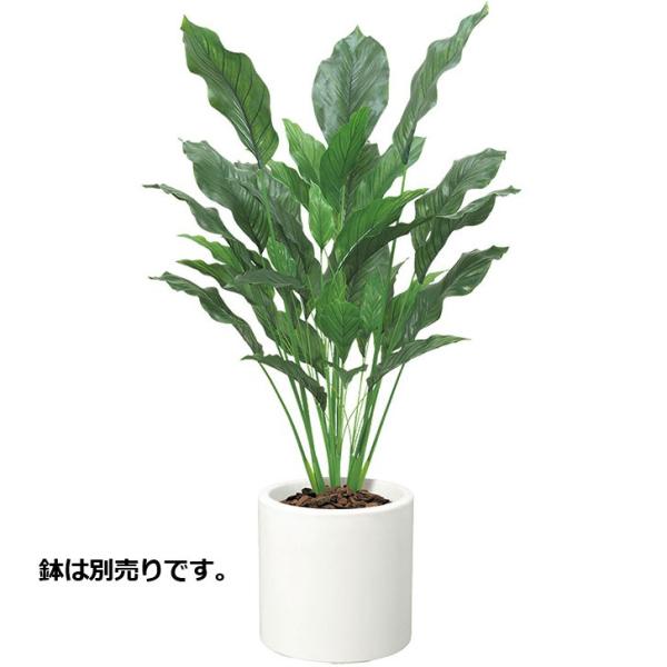 アジアン 造花 フェイクグリーン 人工観葉植物)125cmストレリチアリーフツリー(プラスチック）(...