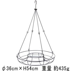 吊るす ハンガー ハンギング ブランコ 窓際 36CMメタルリースハンガー(DMFG2023/265)｜zoukasousyoku-d