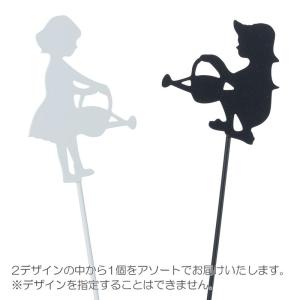 ガーデンピック ナチュラル)シルエットピック2AST(DMFG2023/302)｜zoukasousyoku-d